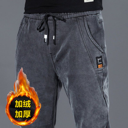 干活穿的裤子男耐磨o宽松工地牛仔工作服秋冬季加绒加厚劳保工作