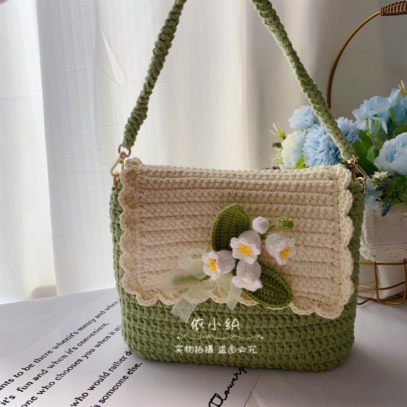 铃兰花包包单肩斜挎手提手t工毛线包包DIY材料包孕期奶泡机时间手,服饰配件/皮带/帽子/围巾,DIY编织材料包,淘宝优惠券,粉丝福利购,淘宝优惠卷