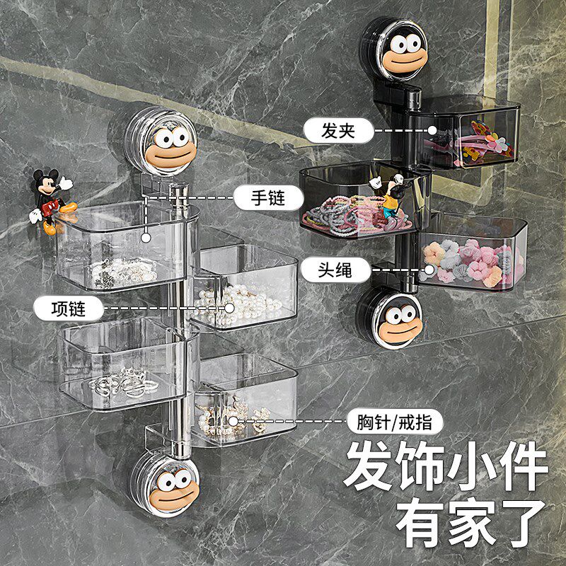 吸盘旋转发d饰收纳盒卫生间壁挂墙儿童发夹发卡头绳皮筋头饰首饰
