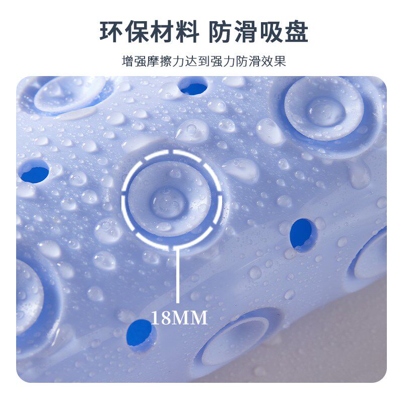 浴室防滑垫pgvc地垫扇形卡通吸盘垫淋浴房专用洗澡防摔按摩脚垫