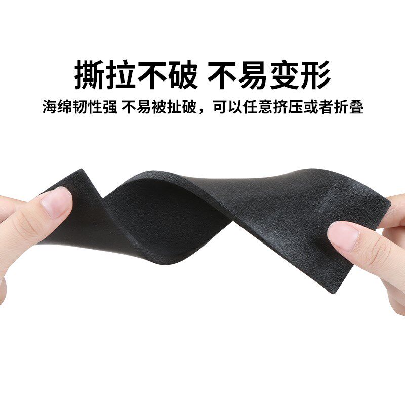 超薄隔音棉工业海绵eva防震吸音消音垫设备厂房机箱Z隔音保温棉