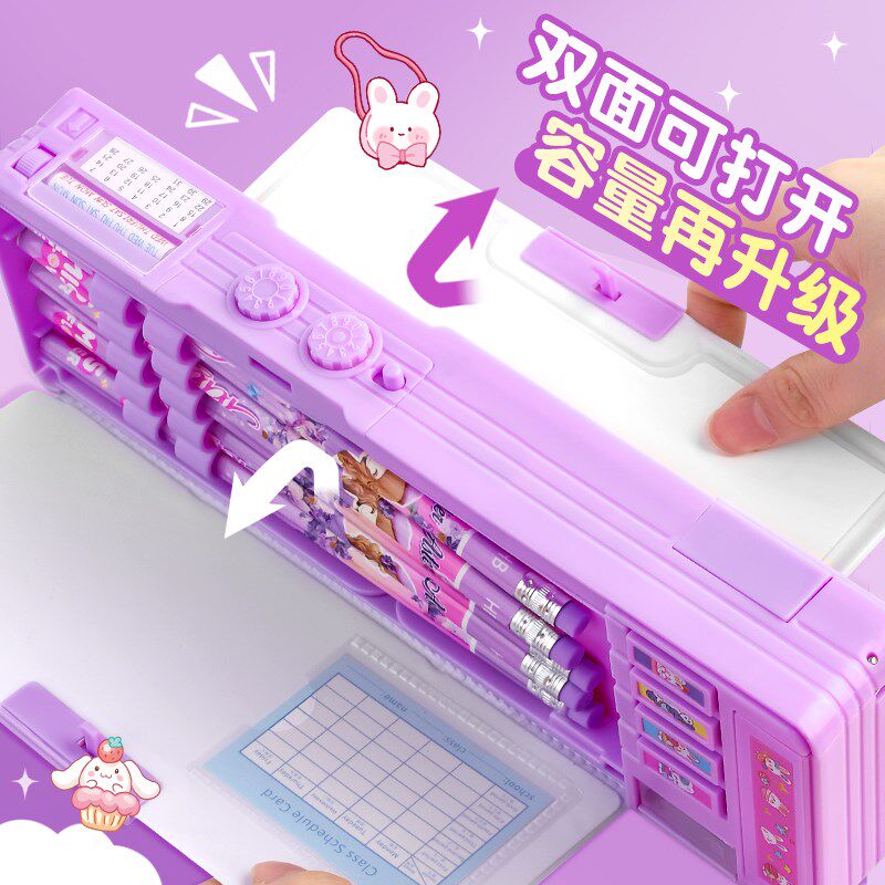 密码锁多功能文具盒女孩款笔盒高科技网红2024新款女C孩版多层机