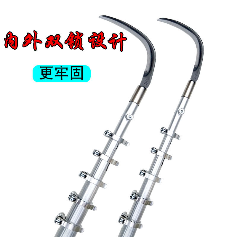 新款加粗加厚铝合金m10米12米双锁伸缩槟榔杆割椰子杆防脱节槟榔