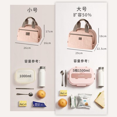 保温袋饭盒手提袋子大容量便当包圆形加厚铝膜Q小学生高颜值上班