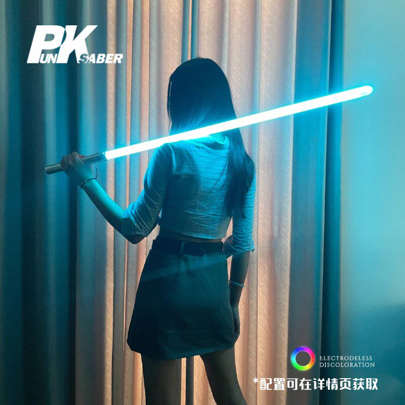 Punk光剑体感操控发r声光变色金属格斗级高端像素刃星战道具激光