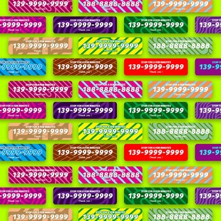 临时停车挪车电话号码牌车v载车内装饰用品汽车移车网红定制男女