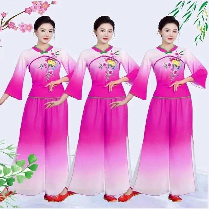 新款广场舞c演出服中老年扇子舞鼓舞秧歌舞蹈服中国古典舞表演服