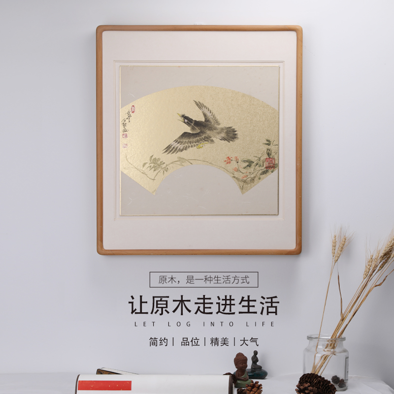 实木挂墙相框定做圆角榉木画框定制国画山水R画框手工裱画做框