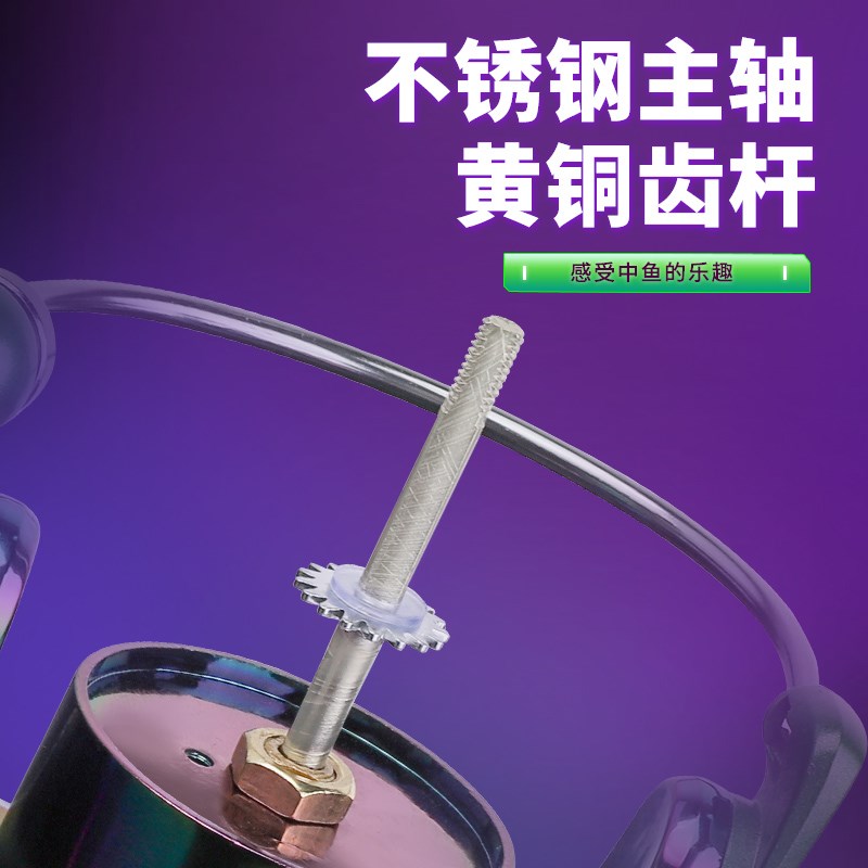 金属纺车轮海竿远投渔轮矶钓海钓路滑锚鱼轮路亚渔线轮.微物鱼轮