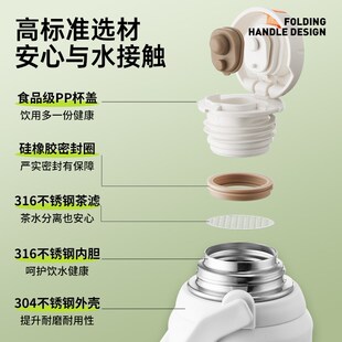 精选炊大皇保温杯大容量316不锈钢水杯学生儿童旅行户外运动保温