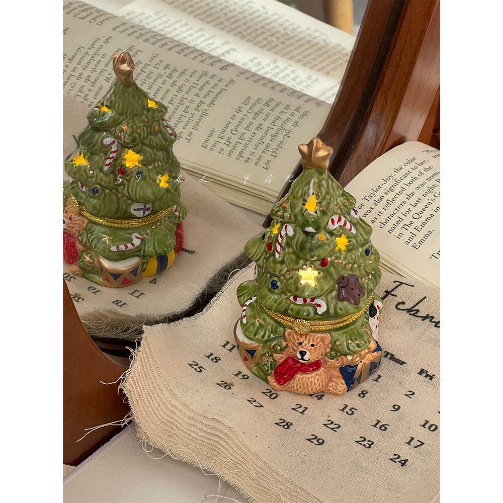 STILL【星星许愿树】无火扩香石香薰摆件卧室小夜灯女生生日礼物