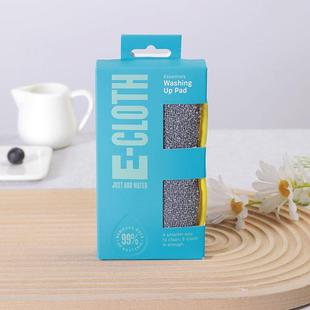 双面百洁布E Cloth英国进口防划伤清洁擦刷碗刷锅布超细纤维抗菌