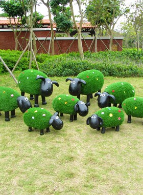 卡通羊雕塑户外园林景观小品玻璃钢羊摆件花园小区公园草坪装饰品