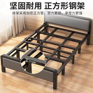 精选雷度折叠铁艺床双人床现代简约加厚单人床出租屋儿童一米五大