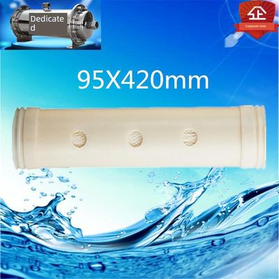 苏格伦净水器滤芯通用善之泉怡立颂福净邦法莱尼鸿碧泉净水器滤芯