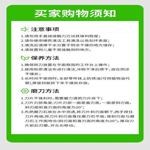 铡刀家用切草刀切玉米秸秆稻草青草扎刀喂牛羊鸡鸭闸刀小型切草机