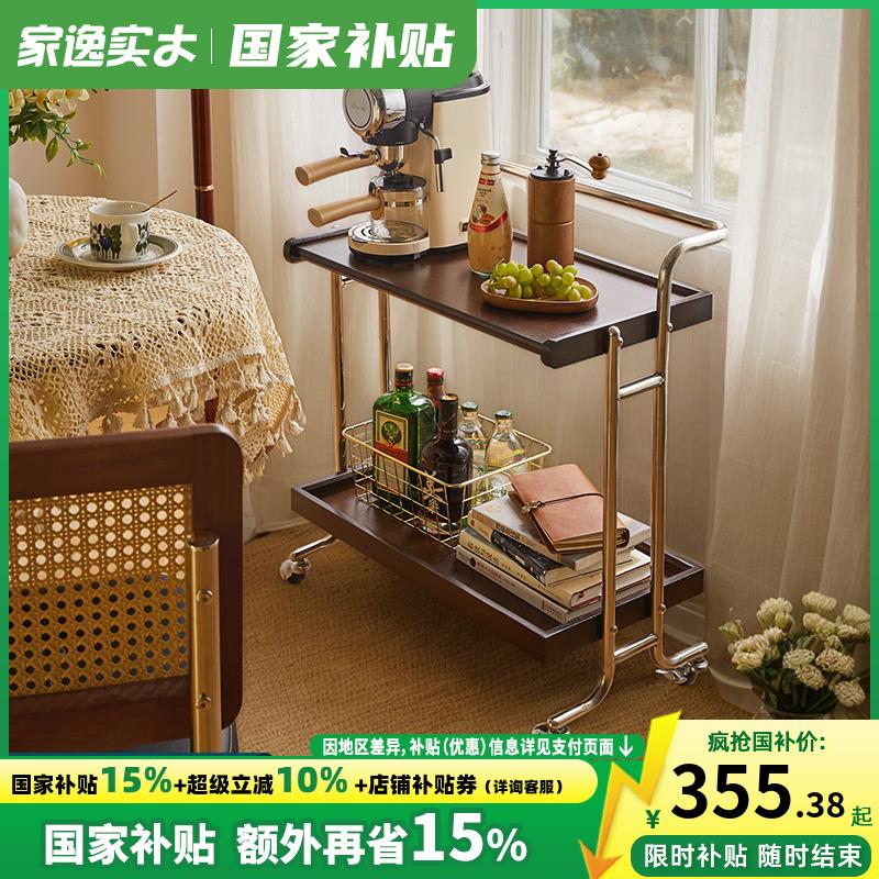 实木可移动小推车阳台边几简约沙发边柜茶几客厅饭厅置物架桌子