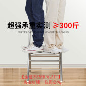 304不锈钢折叠椅子凳子可携式 加厚户外靠背椅金属家用铁艺工业风