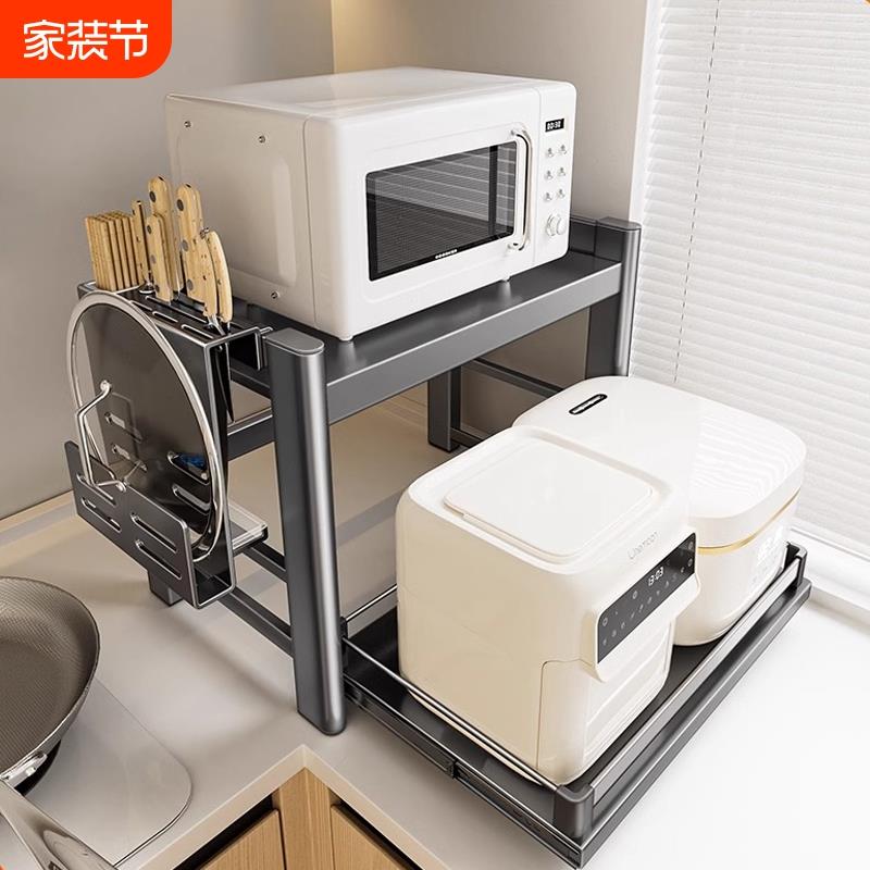 厨房微波炉置物架子台面多功能可抽拉多层支架电饭煲烤箱收纳架子