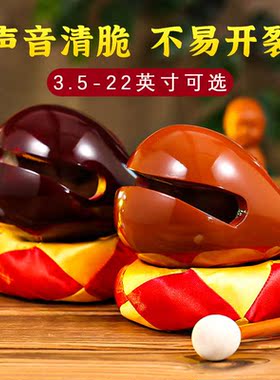 香樟木木鱼法器实木家用一套棒槌垫子老式小木鱼木雕摆件打击乐器