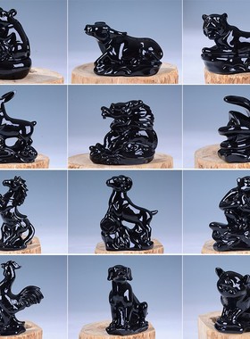 小号风水十二生肖摆件黑色鼠牛虎兔龙蛇马羊猴鸡狗猪陶瓷器装饰品