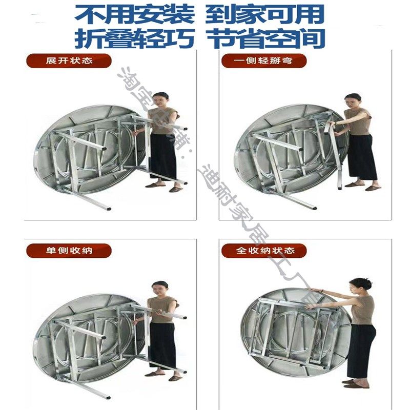 精选不锈钢转盘圆桌家用餐桌饭桌商用火锅桌电磁炉一体折叠桌子多,住宅家具,不锈钢/PVC餐桌,淘宝优惠券,粉丝福利购,淘宝优惠卷
