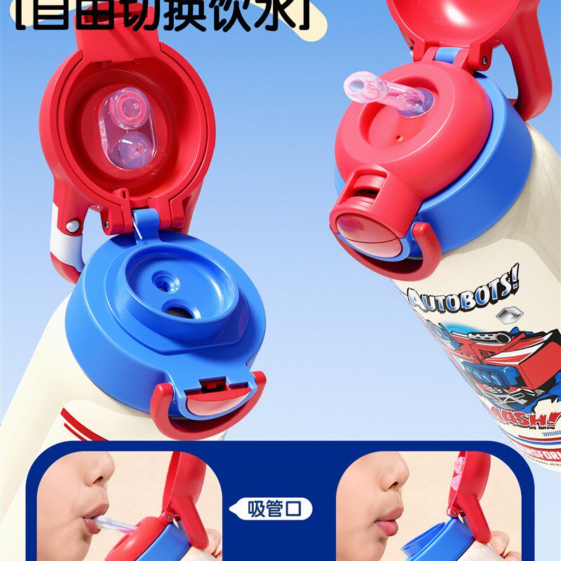 精选儿童保温杯男孩小学生上学专用316L水杯子女孩幼儿园吸管双饮