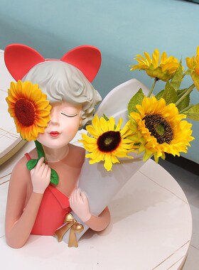 向日葵捧花女孩花瓶摆件创意家居客厅餐桌插花干花玄关电视柜装饰