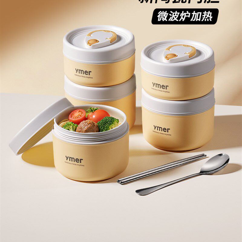 多层保温饭盒陶瓷内胆可微波炉加热专用上班族带饭分格便当餐盒碗