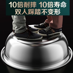 精选316L不锈钢盆加厚和面盆洗菜盆特大号盆子家用厨房脸盆304食