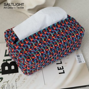 精选光与盐 棉麻彩色编织布艺纸巾盒客厅桌面摆件收纳家用氛围抽
