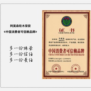 精选阿莫森自带背胶碎花自粘软木墙板定制软木板照片墙学校幼儿园