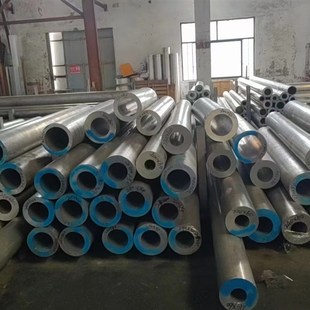 精选6061无缝铝管大口径铝管7075航空硬质合金厚壁空心管锻件圆环