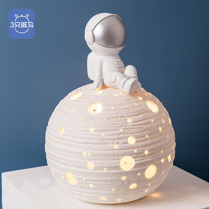 创意太空人宇航员星球小夜灯儿童卧室床头柔光睡眠小台灯男孩男生