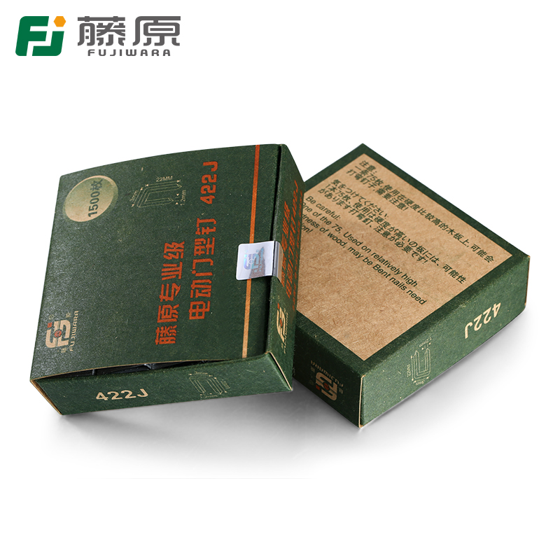 钉子 电动钉枪F3050气动直钉码钉手动U型钉枪钉排钉画木工门钉