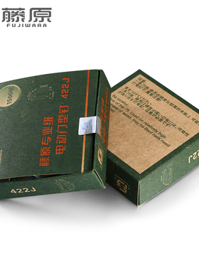 钉子 电动钉枪F3050气动直钉码钉手动U型钉枪钉排钉画木工门钉