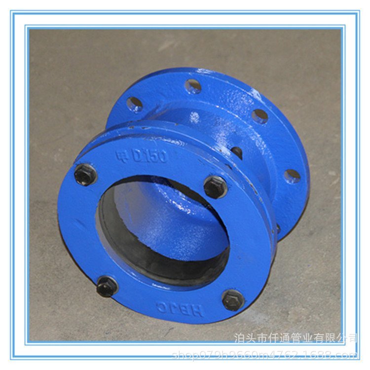 DN150球墨铸铁管PE管甲管伸缩节 球墨给水管道法兰伸缩节 压兰甲