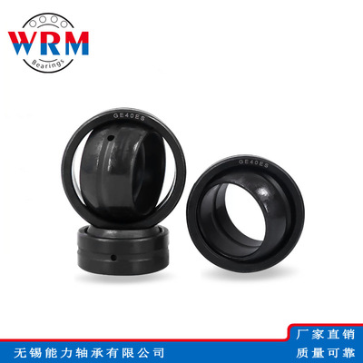 WRM向心关节轴承GE110ES GE120ES GE140ES GE160ES-2RS轴承