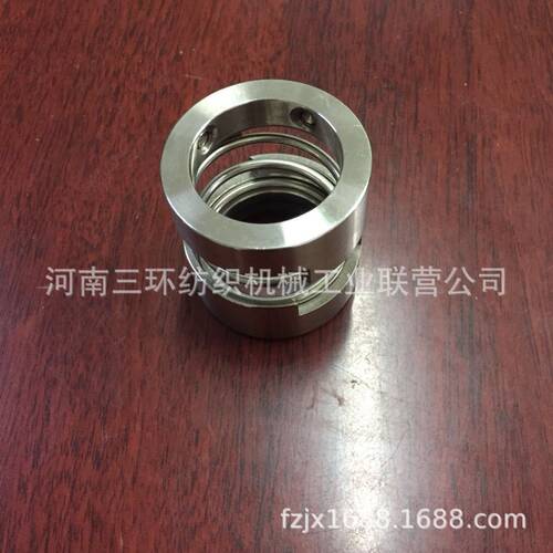 循环浆泵机械密封 纺织机械配件