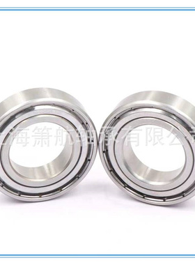 厂家供应不锈钢滚珠轴承 S688ZZ   688ZZ  688-2RS  L1680ZZ