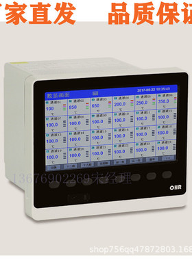 OHR-H705/06/08/12/14/16C-X/02/03/04-X/02/03/04-A/D-D1/P/U