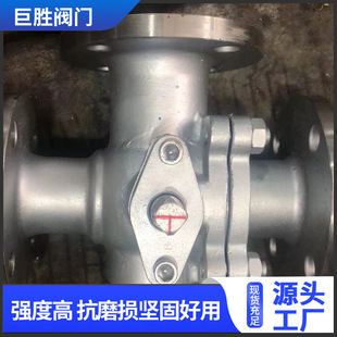 电动三通球阀 三通球阀 Q44F 16P 不锈钢丝扣球阀 Q45F