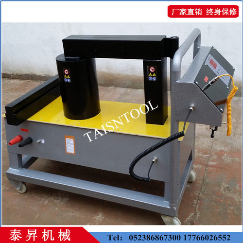 轴承加热器YZTH-3.6 5.5 9 12 14 24 40感应加热器  电磁加热器