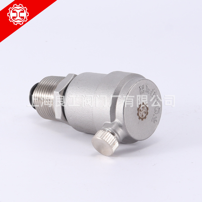 上海良工阀门不锈钢排气阀管道顶部排气阀暖气排气阀ZP-11 DN15