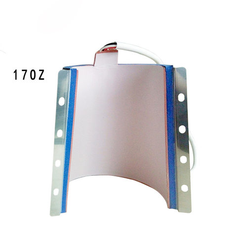 11oz 烤杯机夹具热压机器易损件烤杯垫