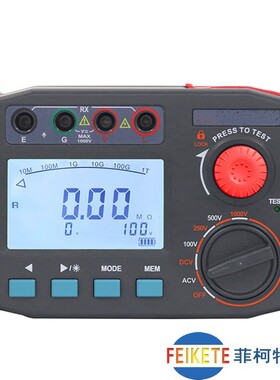 扬州绝缘电阻测试仪高压兆欧表1000V2500V5000V10000VZOB