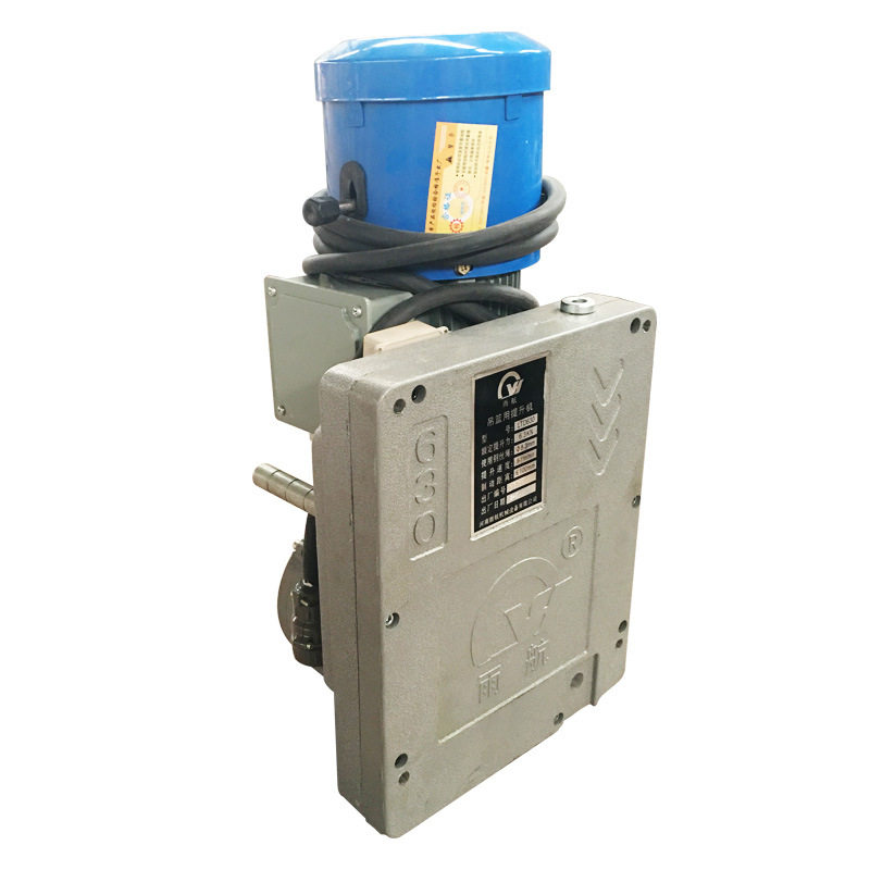 现货批发强恒吊篮提升机 外墙吊篮提升机 升降吊篮提升机,包装,其它包装袋,淘宝优惠券,粉丝福利购,淘宝优惠卷