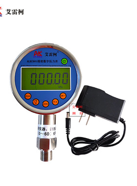 数字压力表ALKC601(0~ 60)KPa  5位数显准确度0.1级