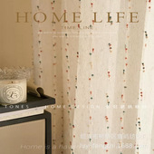 彩虹糖豆亚麻纱透光不透人彩虹跳跳糖儿童房小清新公主房窗帘窗纱