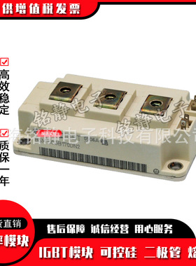 BSM150GB170DLC BSM150GB170DN2 BSM200GB170DLC BSM200GB170DN2